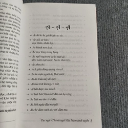 TỤC NGỮ THÀNH NGỮ VIỆT NAM 552829