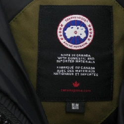 Áo khoác lông vũ MACKENZIE của CANADA GOOSE 2302JL - Hàng hiệu Chính hãng 822331