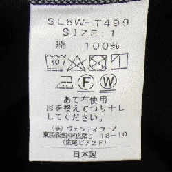 SLOANE Top - Hàng hiệu Authentic 901893