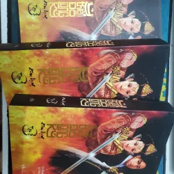 Ỷ thiên đồ long ký - Trọn bộ 3 tập 1011111