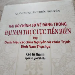 Hai bộ chính sử về đàng trong đại nam thực lục tiền biên | cao tự thanh dịch 760168