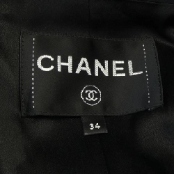 【Khuyến mãi】Áo khoác CHANEL 642660