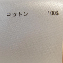 【Mã giảm giá】JIL SANDER Đầm 649406