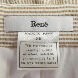 Chân váy RENE - Hàng hiệu Authentic 650887