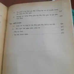 Nguyễn Khắc Thuần - ĐẠI CƯƠNG LỊCH SỬ VĂN HÓA VIỆT NAM (tập3 - Nho giáo) 712434