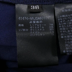 Foxey New York 41474 Áo khoác - Hàng hiệu Chính hãng 819964