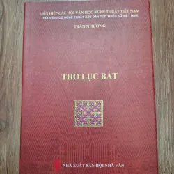 Thơ Lục Bát - Trần Nhương - Thơ