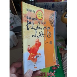 (TẶNG BOOKMARK) Bài quyền khán gia nhất lộ - Mãnh Sư SỨC KHỎE - THỂ THAO RBK1008