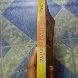 Tôi là lối cổng - Osho 1004287