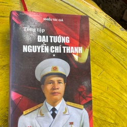 TỔNG TẬP ĐẠI TƯỚNG NGUYỄN CHÍ THANH QUYỂN 1 TẬP 1