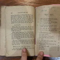 Chính phủ liên hiệp - Tủ sách Mác - Xít - Mao Trạch Đông (19) 561032