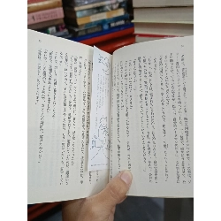 Sách tiếng Nhật 275