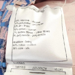 CHANEL P70099V49020 21P Áo khoác không cổ - Hàng hiệu Chính hãng 821675