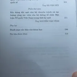 SÁCH MỘT SỐ VẤN ĐỀ LÝ LUẬN VÀ THỰC TIỄN CÔNG TÁC MẶT TRẬN 700646