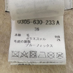 SOV. Áo vest dài 630159