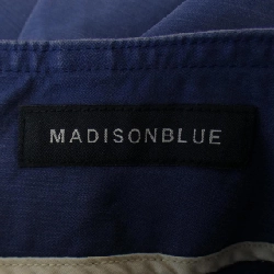 【Khuyến mãi】Chân váy MADISON BLUE 652346