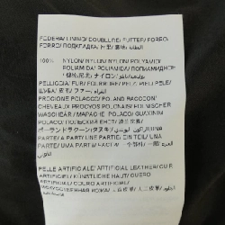 TATRAS TATRAS áo khoác lông 636122