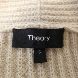 Thuyết lý theory áo len 637328