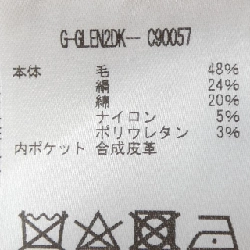 Áo khoác TAGLIATORE - Hàng hiệu Authentic 888475