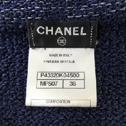 【Mã giảm giá】Chanel CHANEL Đầm 652691