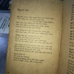 Đánh thức những tiềm năng - Thái Thăng Long  974292