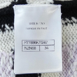 【Khuyến mãi】Áo gile CHANEL 641863