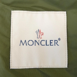 Áo khoác MONCLER - Hàng hiệu Chính hãng 894867