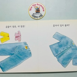 Set sách boardbook 푸름이 까꿍 그림책- Ehon Nhật Bản dịch sang tiếng Hàn 478145