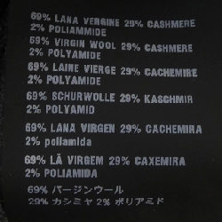 Prada PRADA P24M1T S212 10DA Áo len - Hàng hiệu Chính hãng 822888