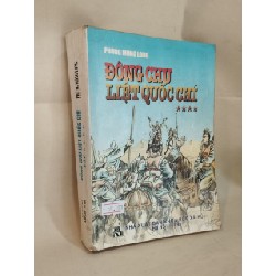 Đông Chu Liệt Quốc - Phùng Mộng Long 126714