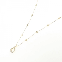 Dây chuyền kim cương K18YG 1.04CT - Hàng hiệu Chính hãng 862460