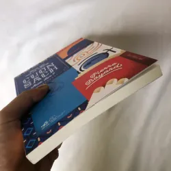 Làm Sao Nói Về Những Cuốn Sách Chưa Đọc? - Pierre Bayard 739874