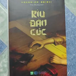 Rìu đàn cúc - Yokomizo Seishi