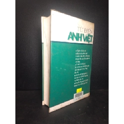 Từ điển Anh Việt (bìa cứng) năm 2000 mới 80% ố bẩn có chữ ký HCM0612 912520