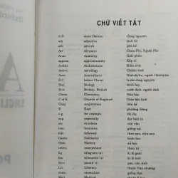 TỪ ĐIỂN ANH - VIỆT • OXFORD • CÓ HÌNH MINH HỌA CHO TỪ KHÓ - Bìa cứng, in năm 1997 764214