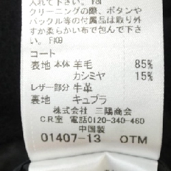 Áo khoác BLACK LABEL CRESTBRIDGE - Hàng hiệu Authentic 890640