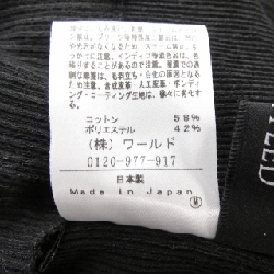 UNTITLED BC153-17200JJ Áo len - Hàng hiệu Authentic 824829