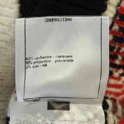 【Mã giảm giá】Chanel CHANEL Áo len 645007