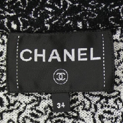 【Mã giảm giá】Áo khoác CHANEL 637063