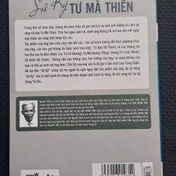 Sử ký Tư Mã Thiên ( Nguyễn Hiến Lê dịch) 551217