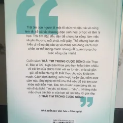 Trái Tim Trong Cuộc Sống - Thạc sĩ Bác sĩ CK I Ngô Bảo Khoa 757863