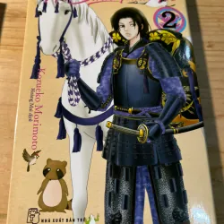 Truyện tranh - Nữ binh thần tốc - 11 tập - Unseal  996671