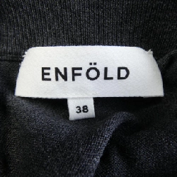 Áo khoác cardigan ENFOLD - Hàng hiệu Authentic 774805