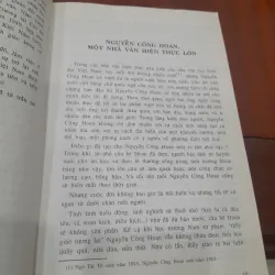 NGUYỄN CÔNG HOAN - về Tác gia và Tác phẩm 748285