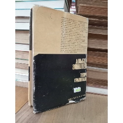 Sách tiếng Nga 7 753363