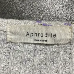 Áo cardigan Hàn mỏng nhẹ viền bèo nữ tính 647173