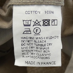 【Mã giảm giá】VETRA VETRA Áo khoác 638459