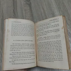 Cổ Học Tinh Hoa - Trọn Bộ - Nguyễn Văn Ngọc, Trần Lên Nhân 694772