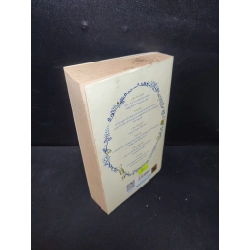 [Phiên Chợ Sách Cũ] Vợ số 22 2013 Melanie Gileon(văn học tiểu thuyết) 2303 417726