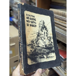 VÕ ĐANG NỘI CÔNG BÍ PHÁP - NAM ANH 196286